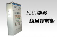 工程案例：综艺集团综艺光伏项目
