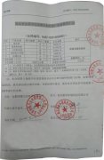 工程案例：湖北宜都市高坝洲污水处理厂低压电气自控系统