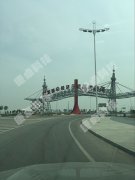 国际级沧州临港经济技术开发区：污水厂自控总包项目